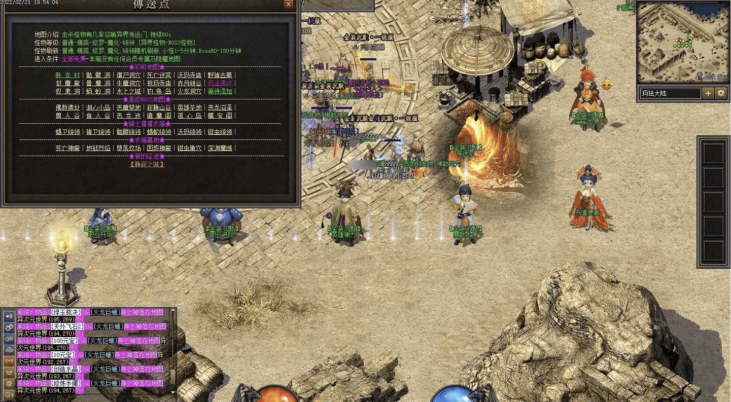 QQ20250120-135337.png