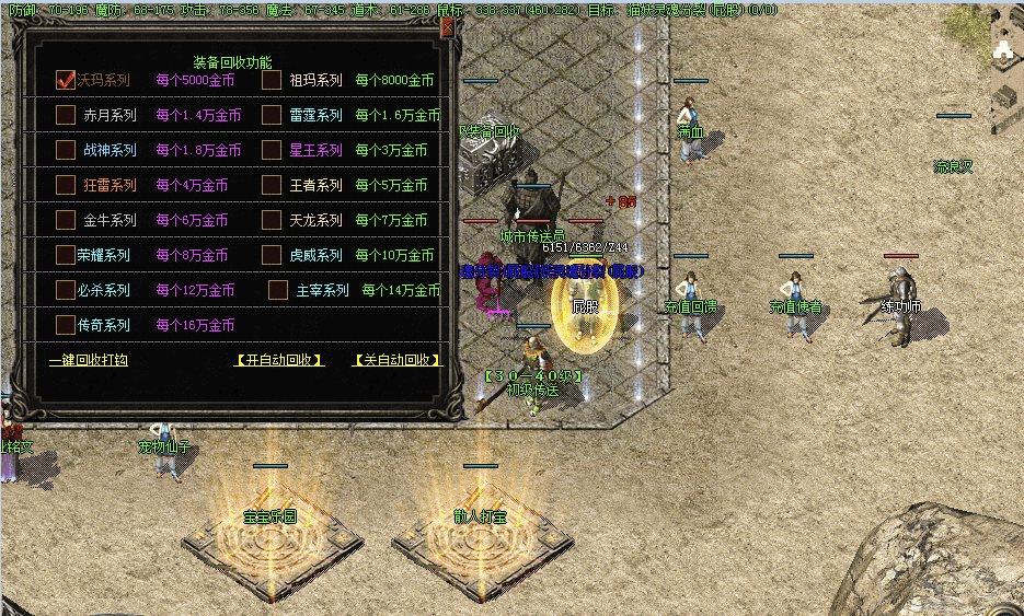 QQ20241007-101019.png