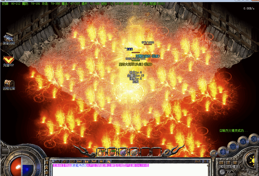 QQ20241007-101059.png