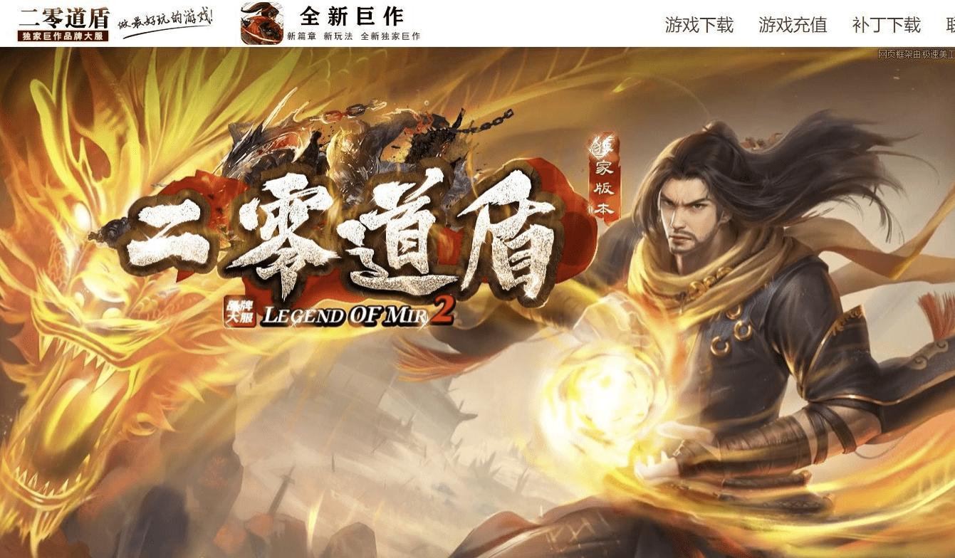 QQ20241007-094725.png