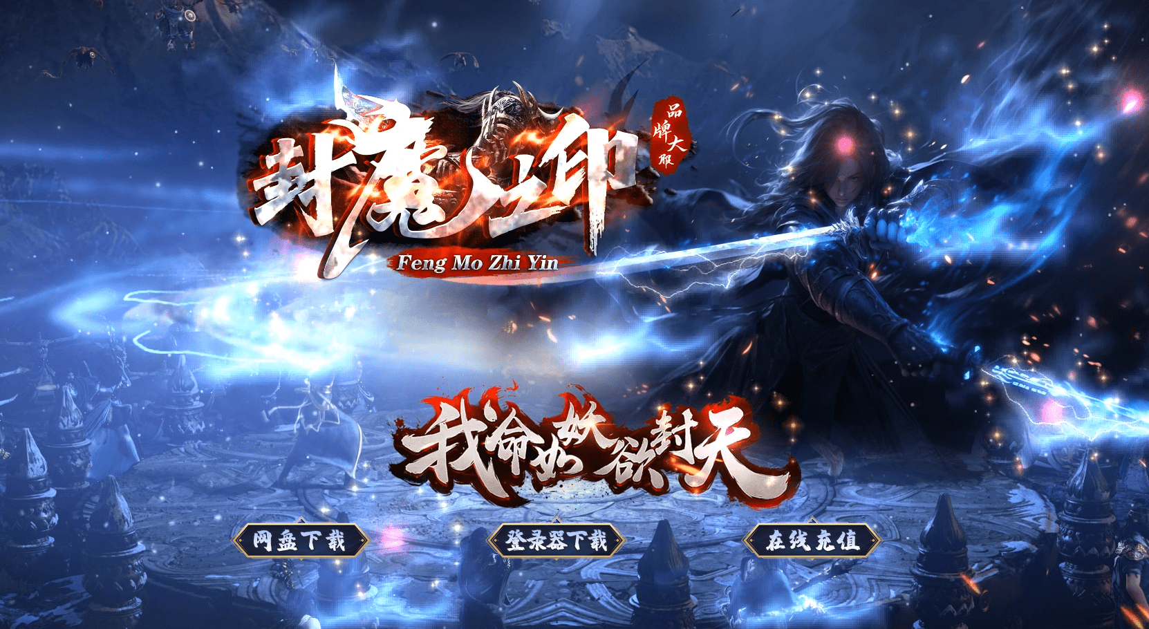 QQ20250120-141500.png