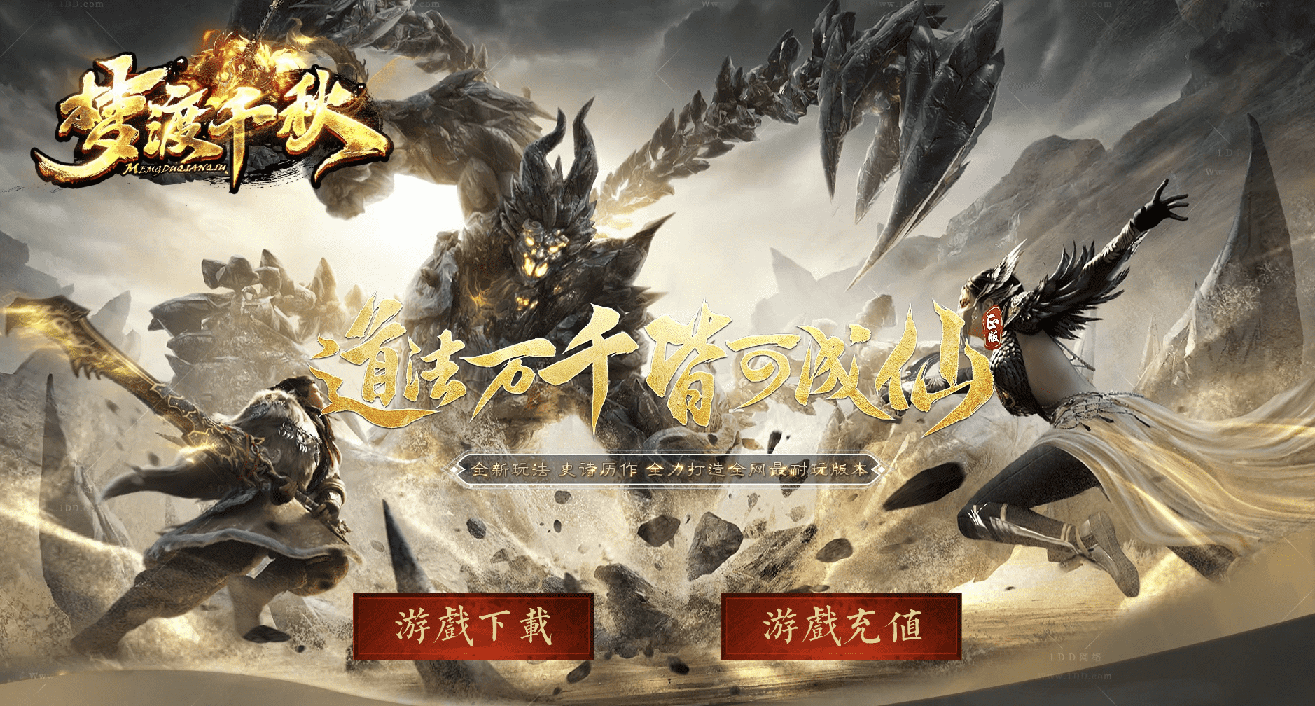 QQ20250120-142019.png
