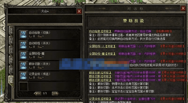 QQ20241007-120152.png