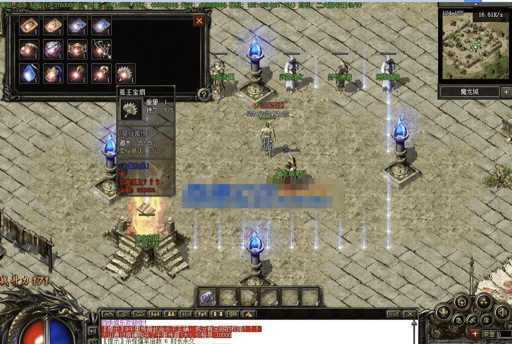 QQ20241007-120203.png