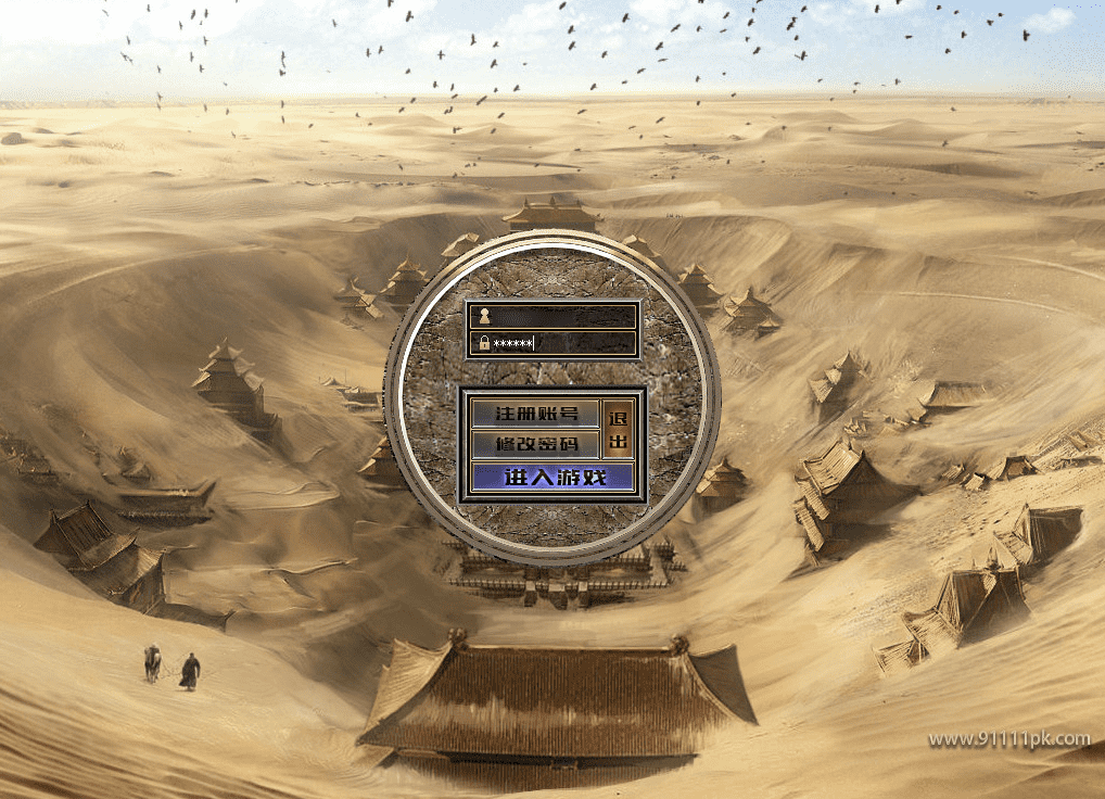 QQ20250120-143531.png