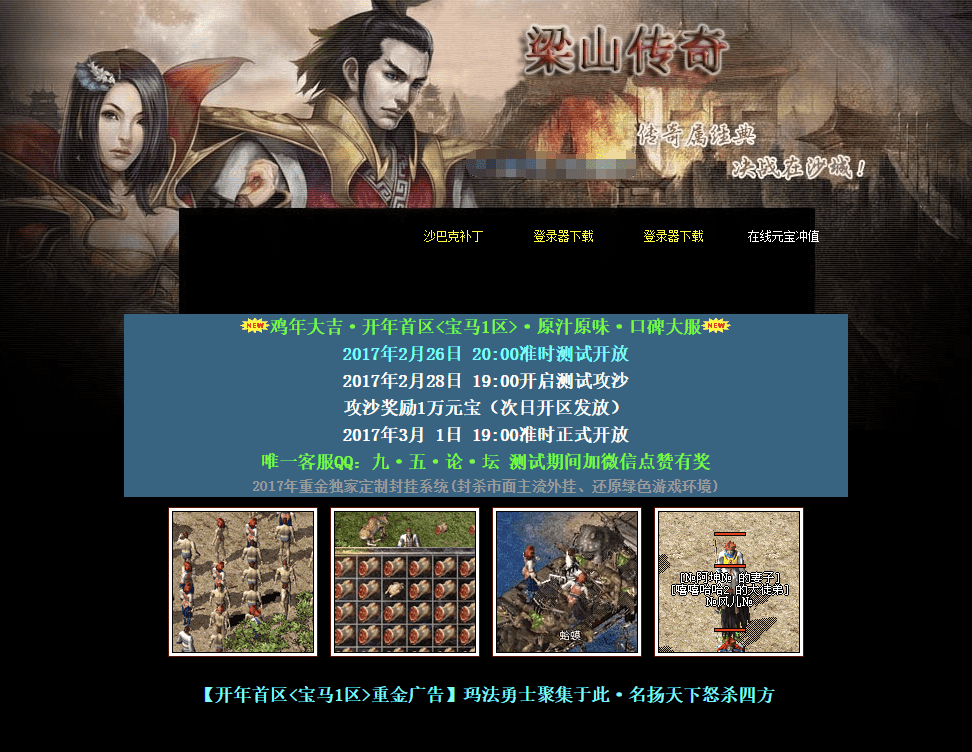 QQ20241008-162228.png