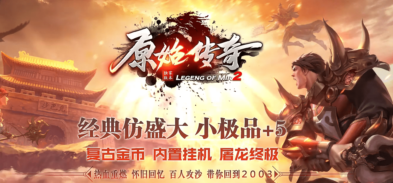 QQ20241007-215258.png
