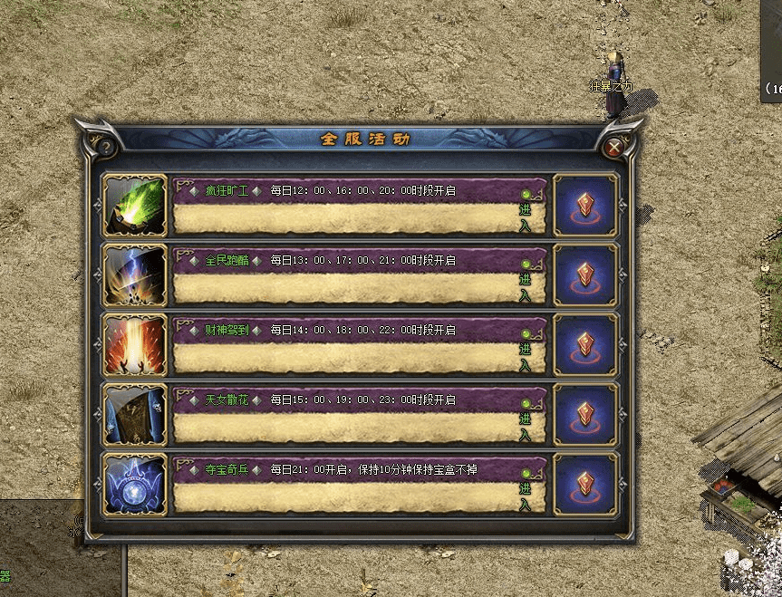 QQ20241007-214217.png