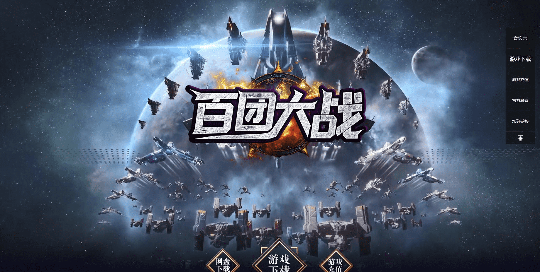 QQ20250120-150259.png