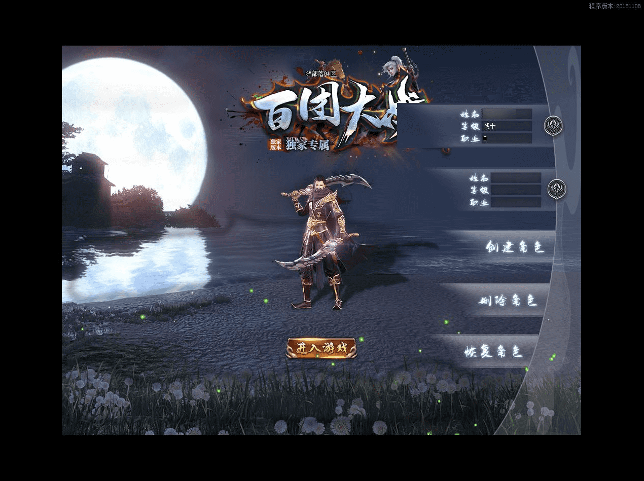QQ20250120-150311.png