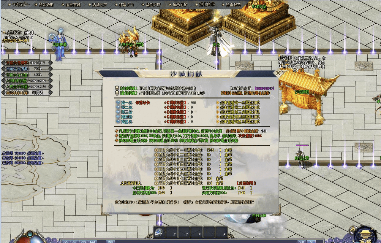 QQ20250120-150402.png