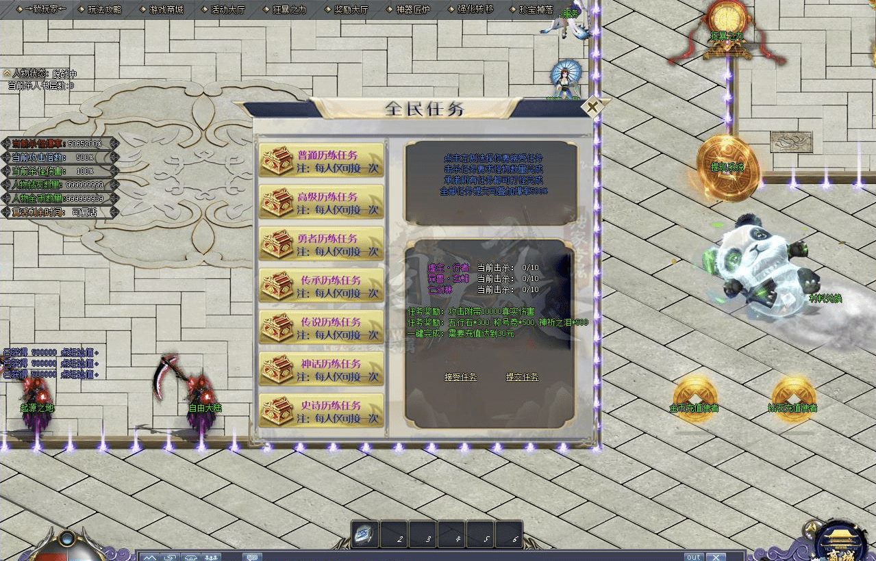 QQ20250120-150354.png