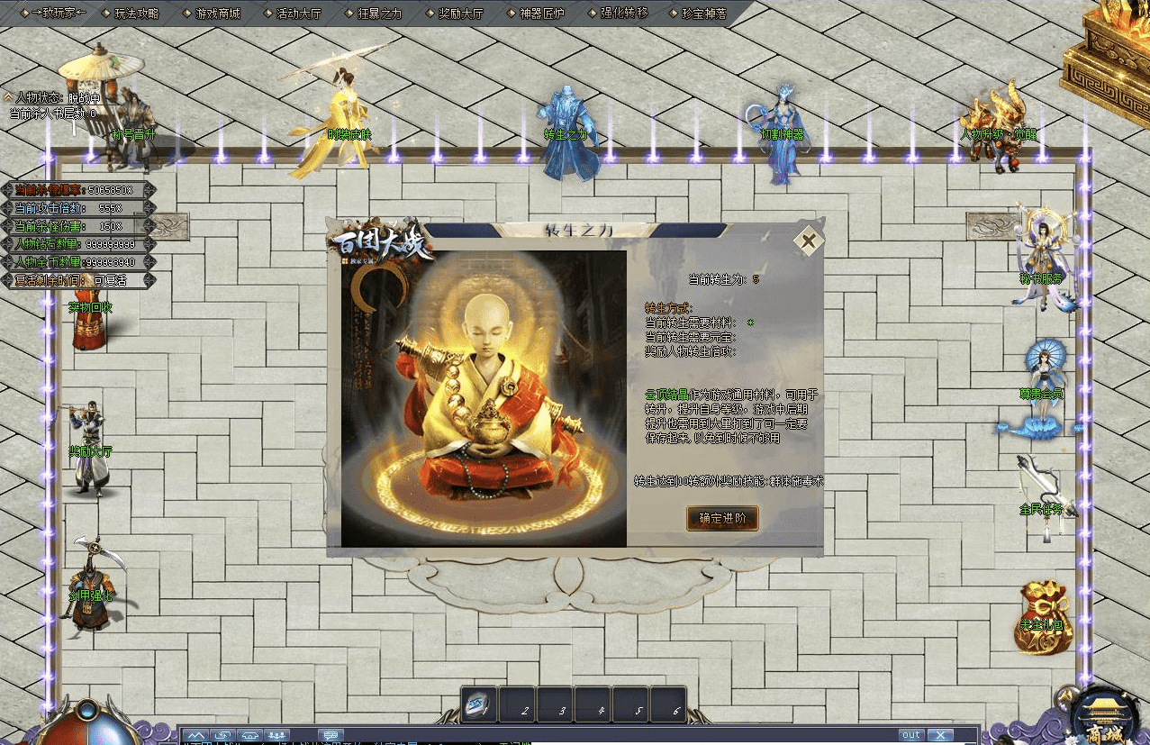 QQ20250120-150417.png