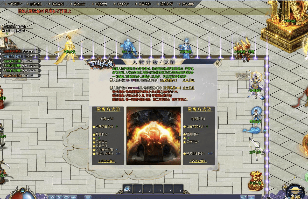 QQ20250120-150409.png