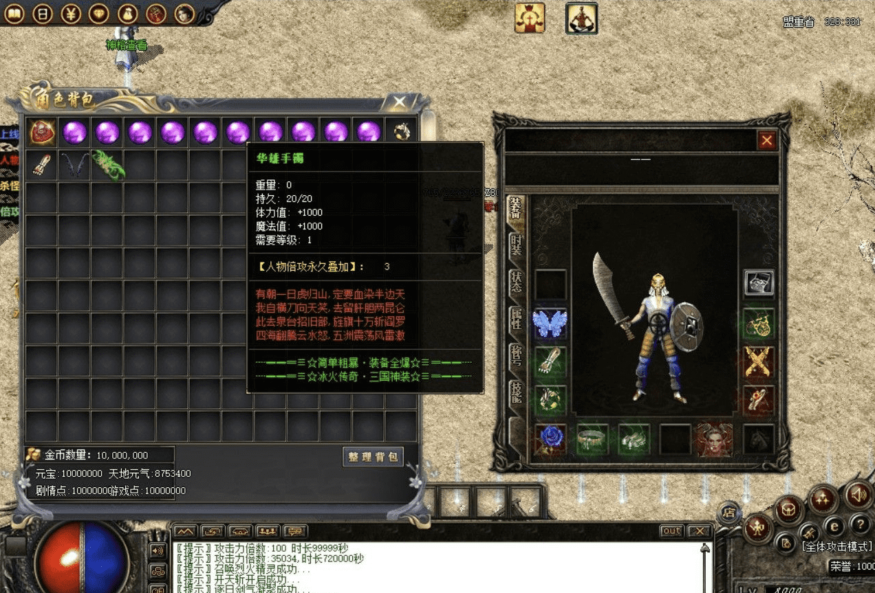 QQ20250120-151314.png