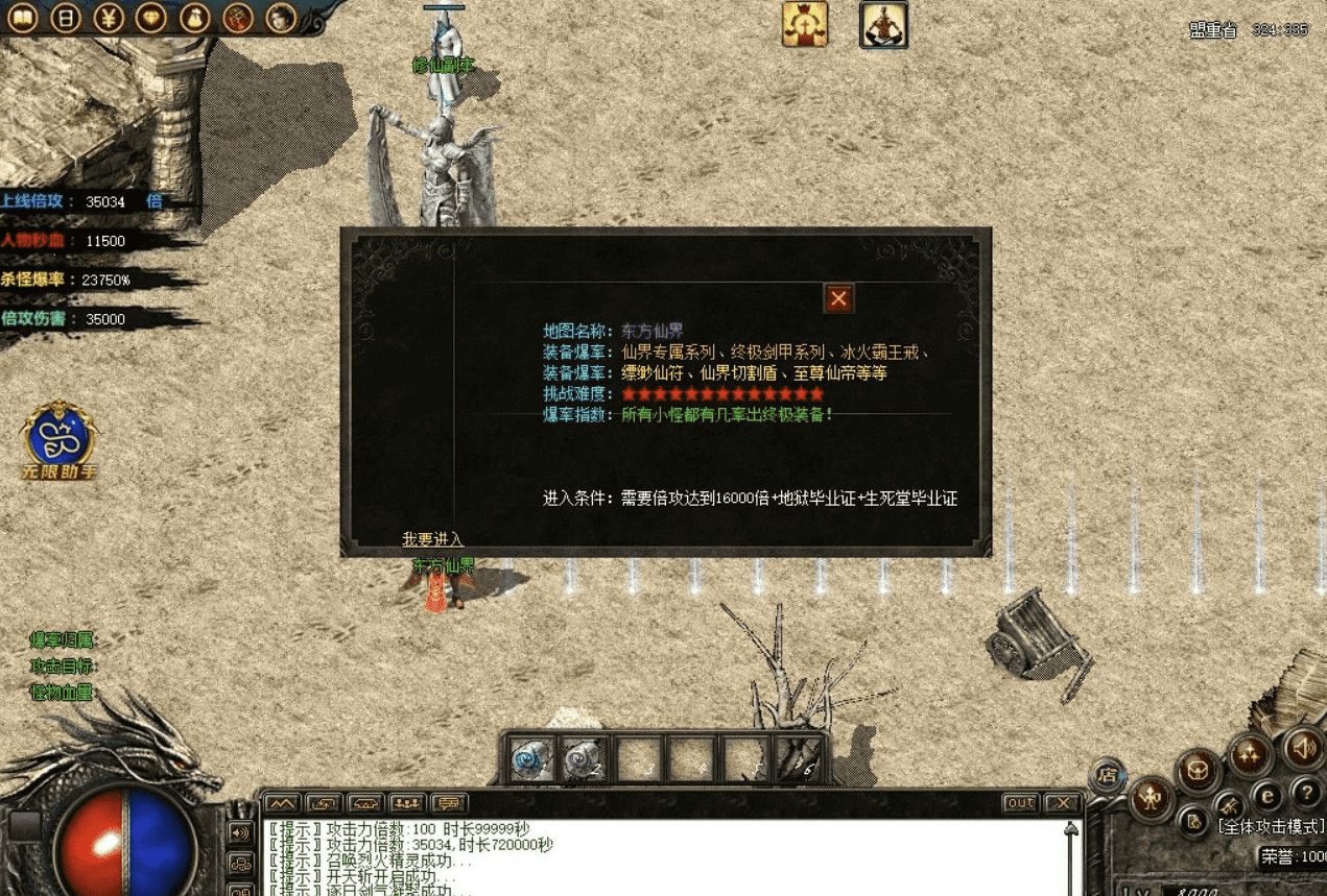 QQ20250120-151320.png