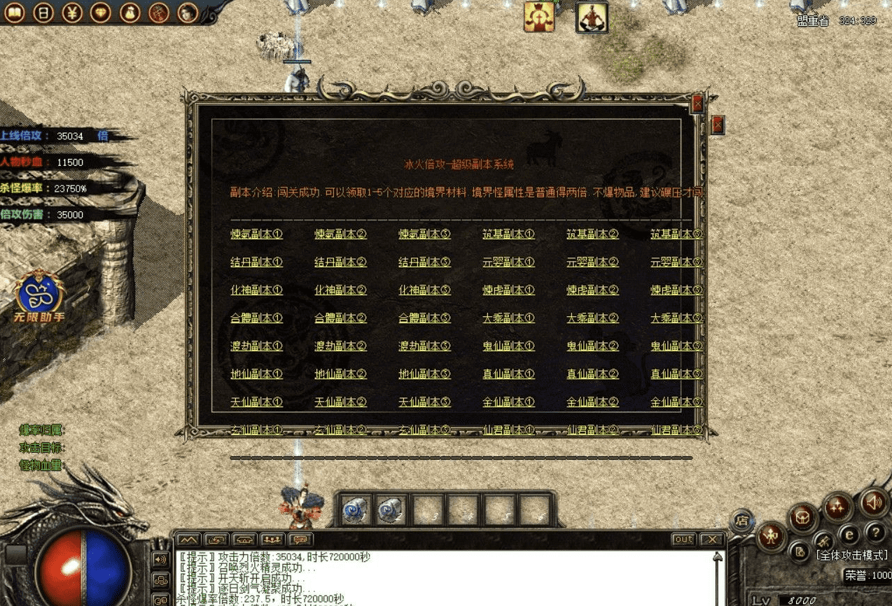 QQ20250120-151326.png