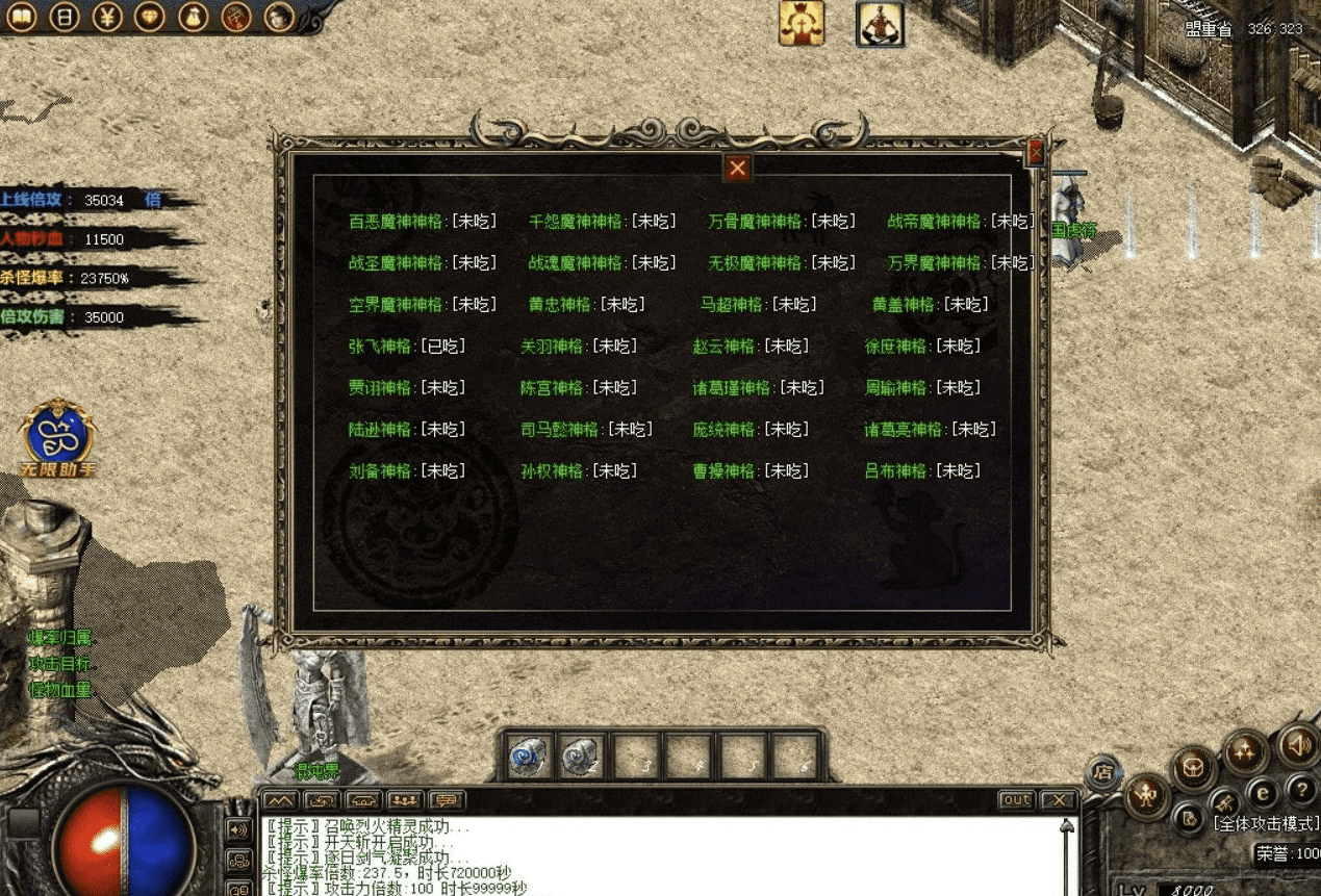 QQ20250120-151333.png