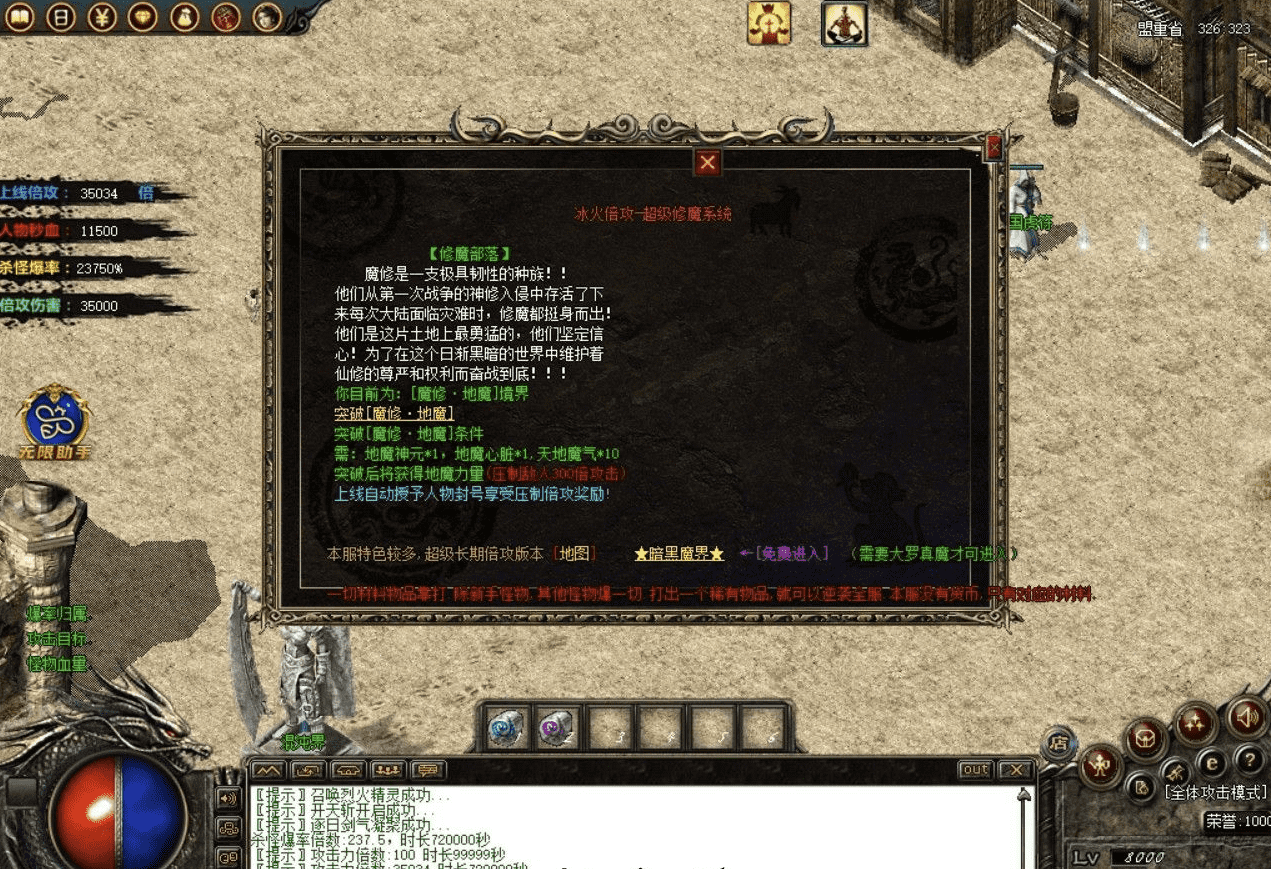 QQ20250120-151345.png