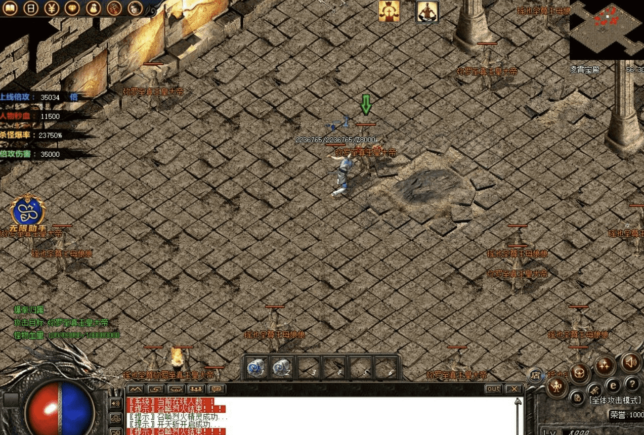 QQ20250120-151356.png