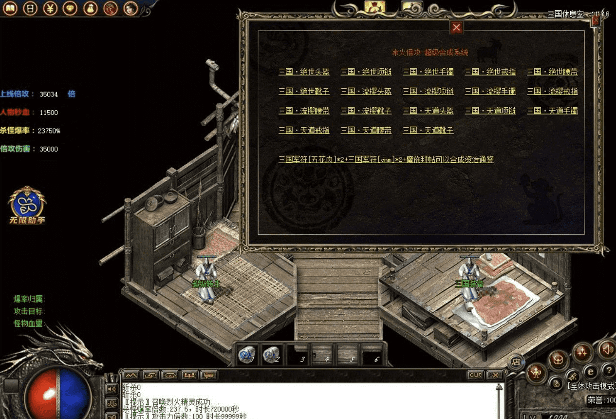 QQ20250120-151403.png