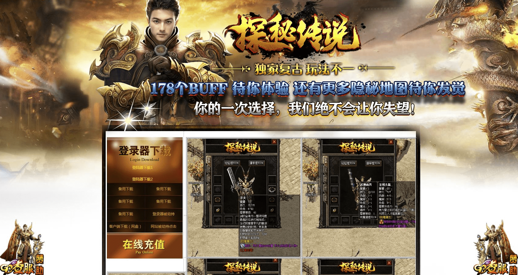 QQ20250120-153355.png
