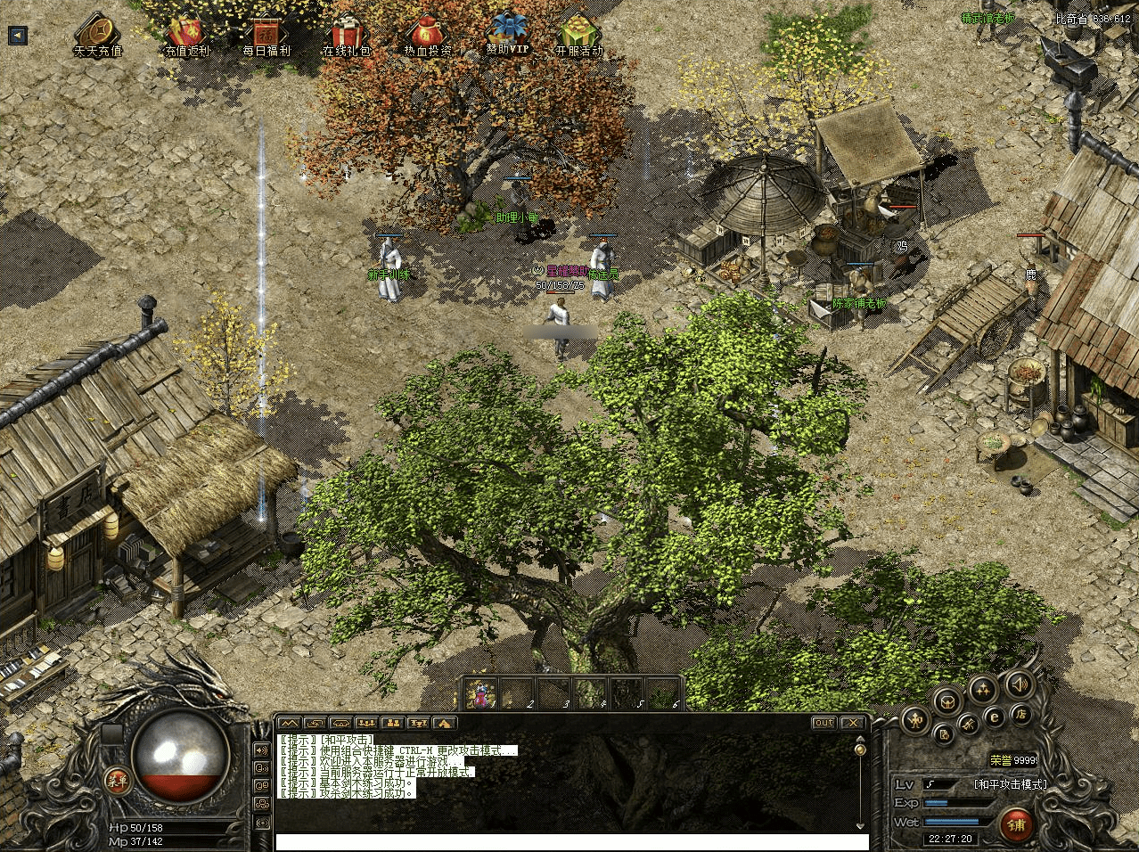 QQ20250120-153604.png
