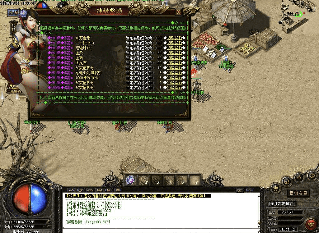 QQ20250120-154309.png