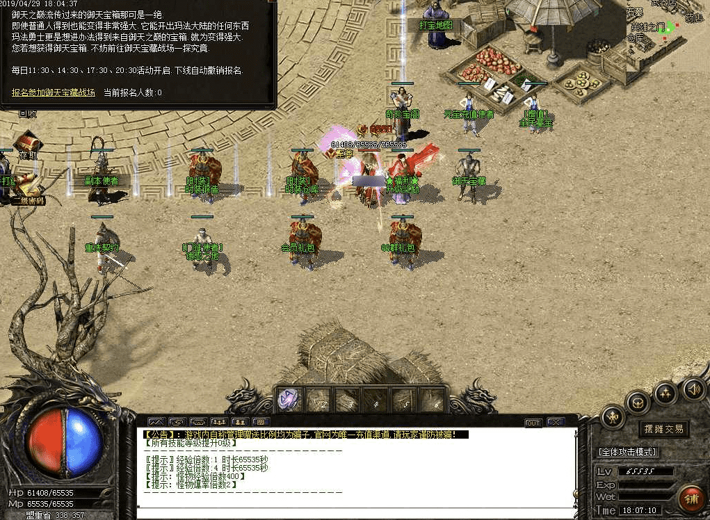 QQ20250120-154301.png