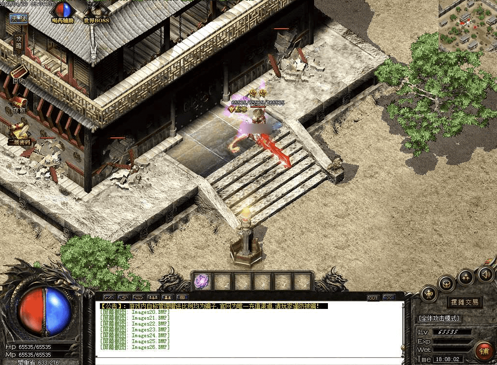 QQ20250120-154406.png