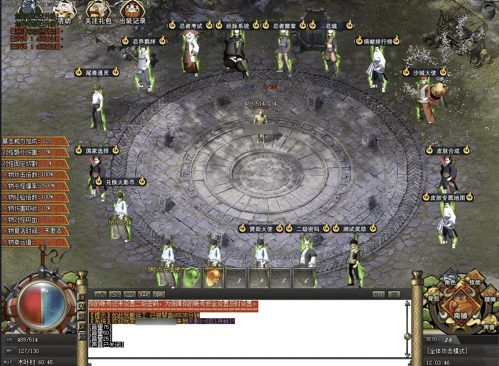 QQ20241008-101043.png