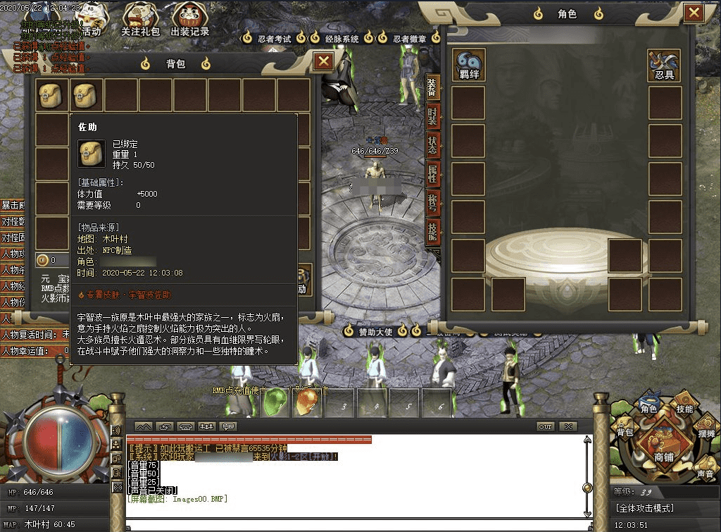 QQ20241008-101054.png