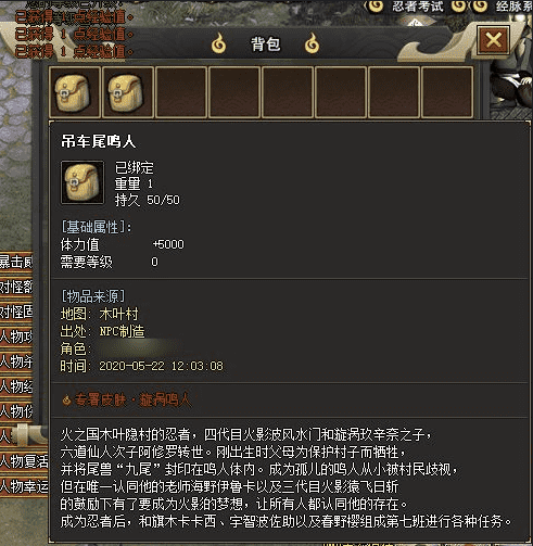 QQ20241008-101101.png