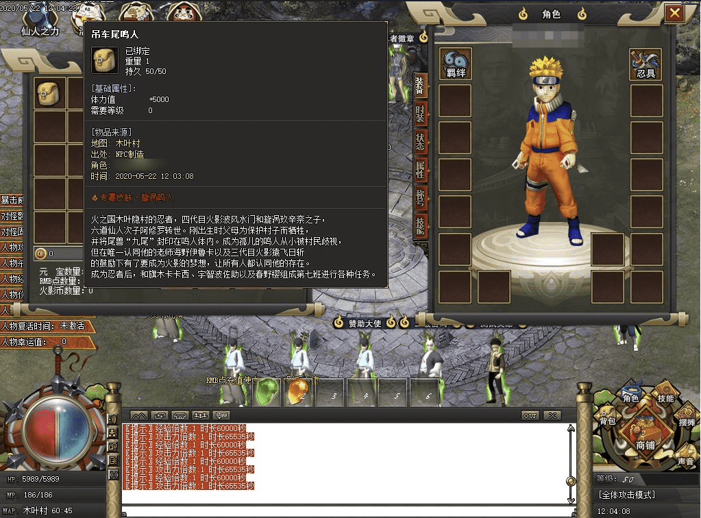 QQ20241008-101112.png