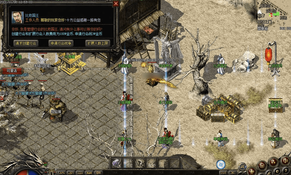 QQ20250120-173843.png