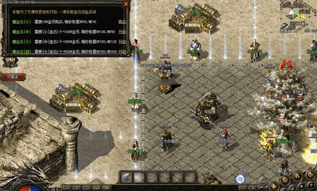 QQ20250120-173901.png