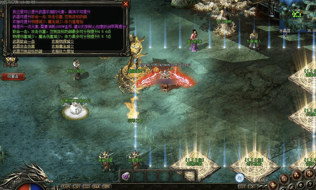 QQ20250120-173937.png