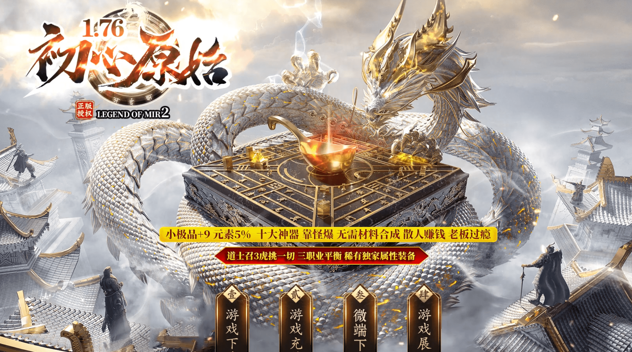 QQ20250120-205424.png