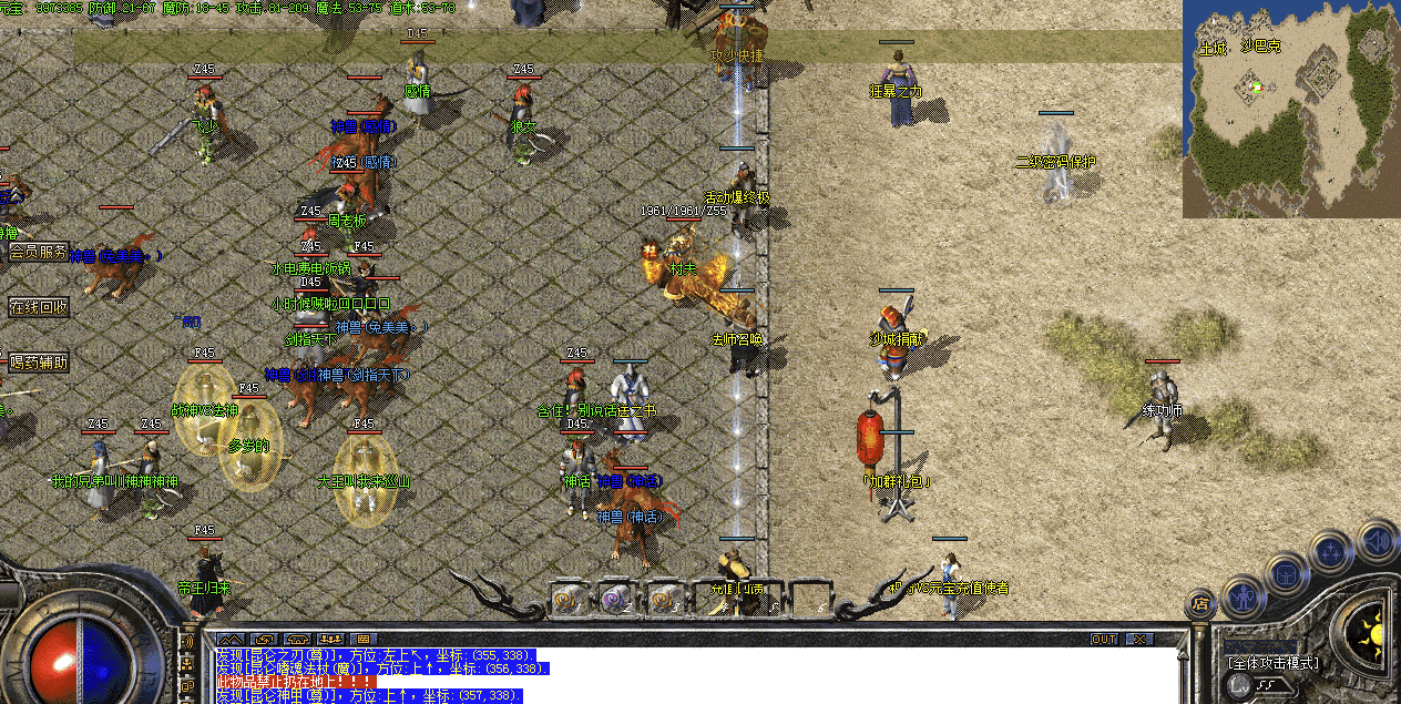 QQ20250120-205610.png