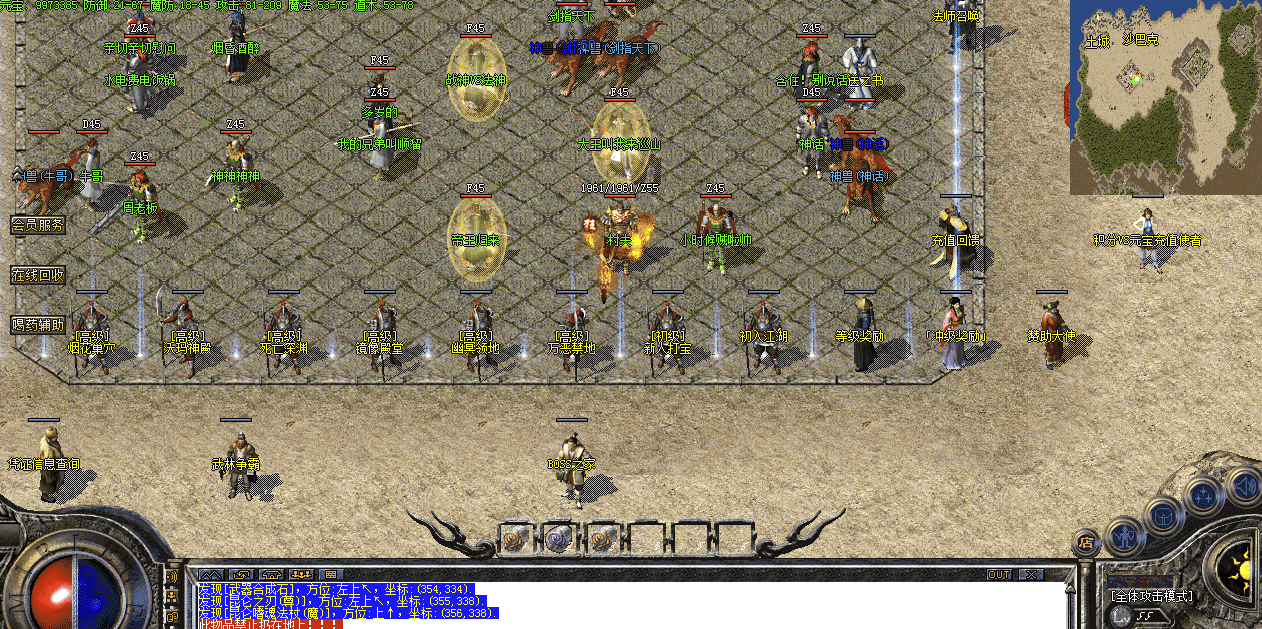 QQ20250120-205603.png