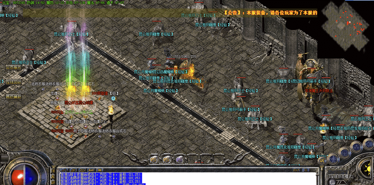 QQ20250120-205637.png