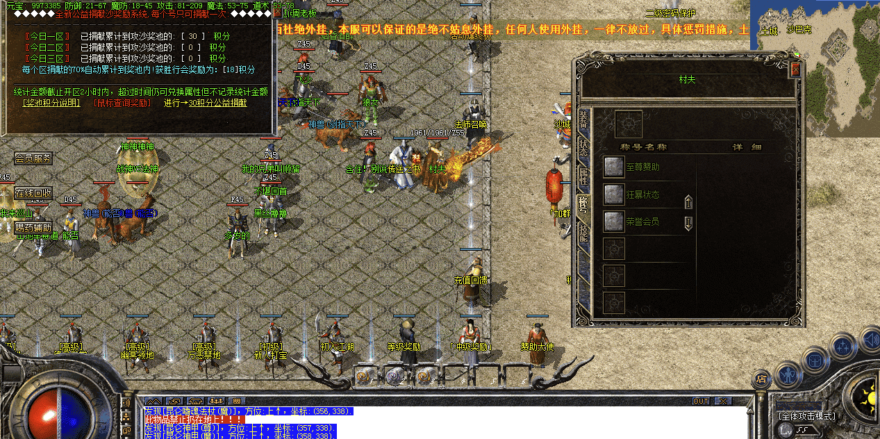 QQ20250120-205629.png