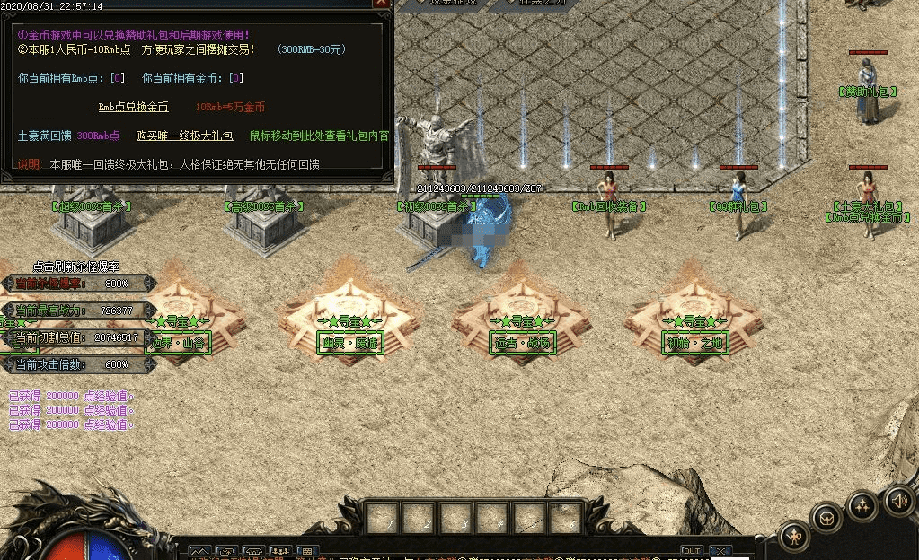 QQ20241008-103946.png