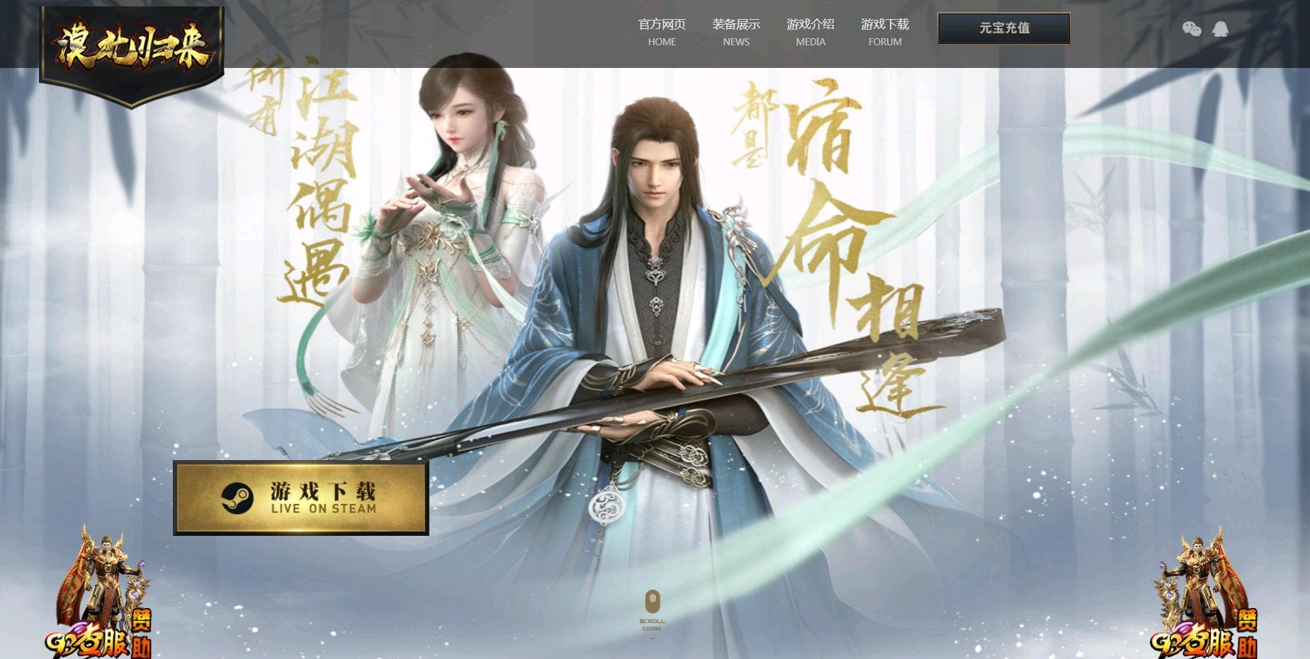 QQ20241008-104424.jpg