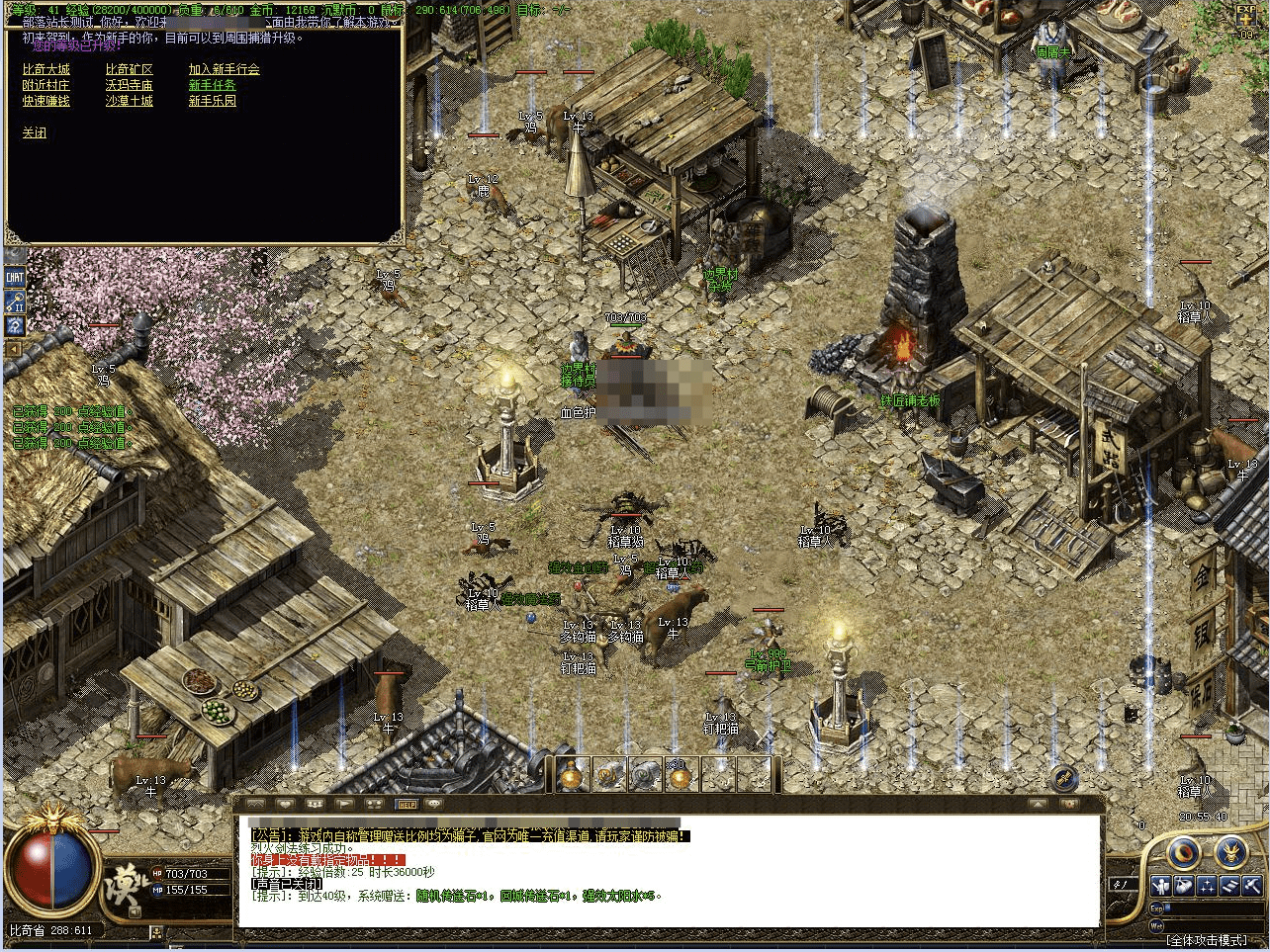 QQ20241008-104505.png