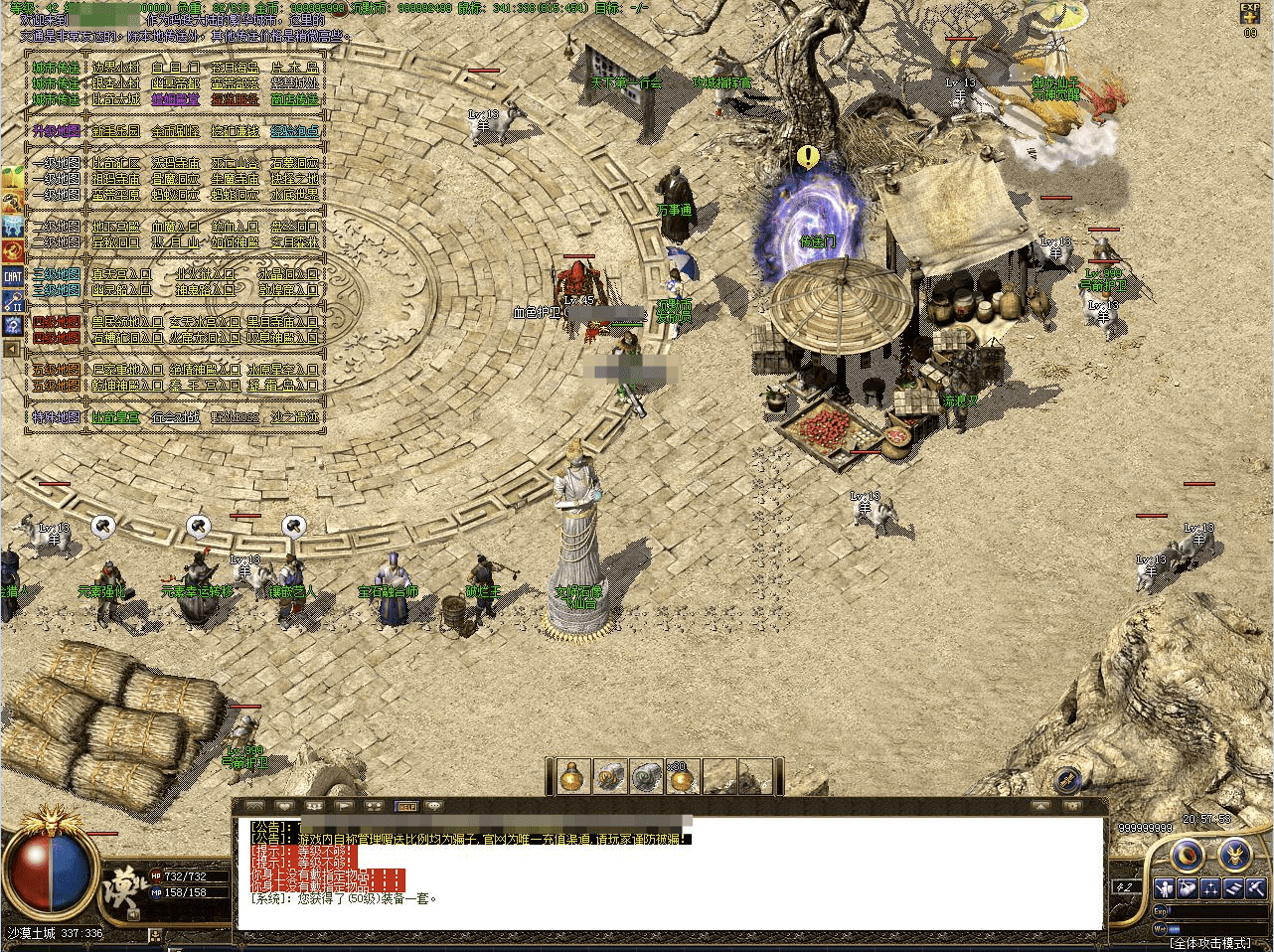 QQ20241008-104546.png
