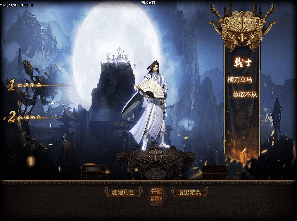 QQ20250120-224436.png