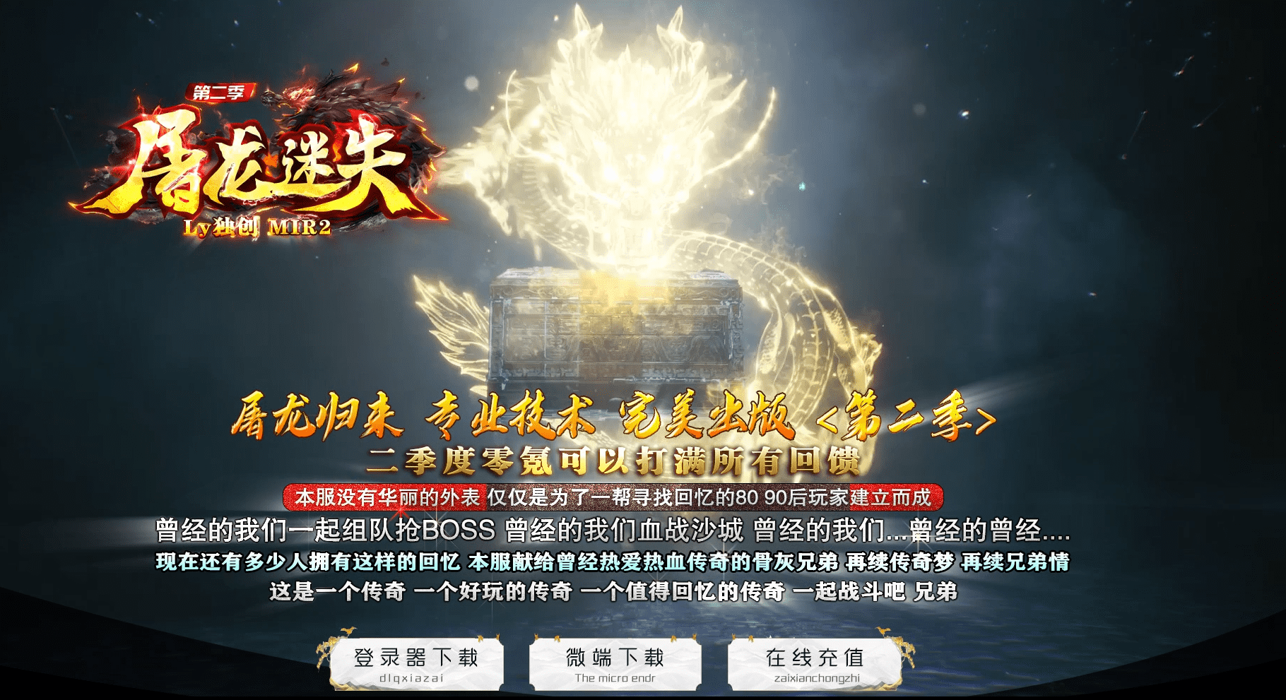 QQ20250120-233135.png
