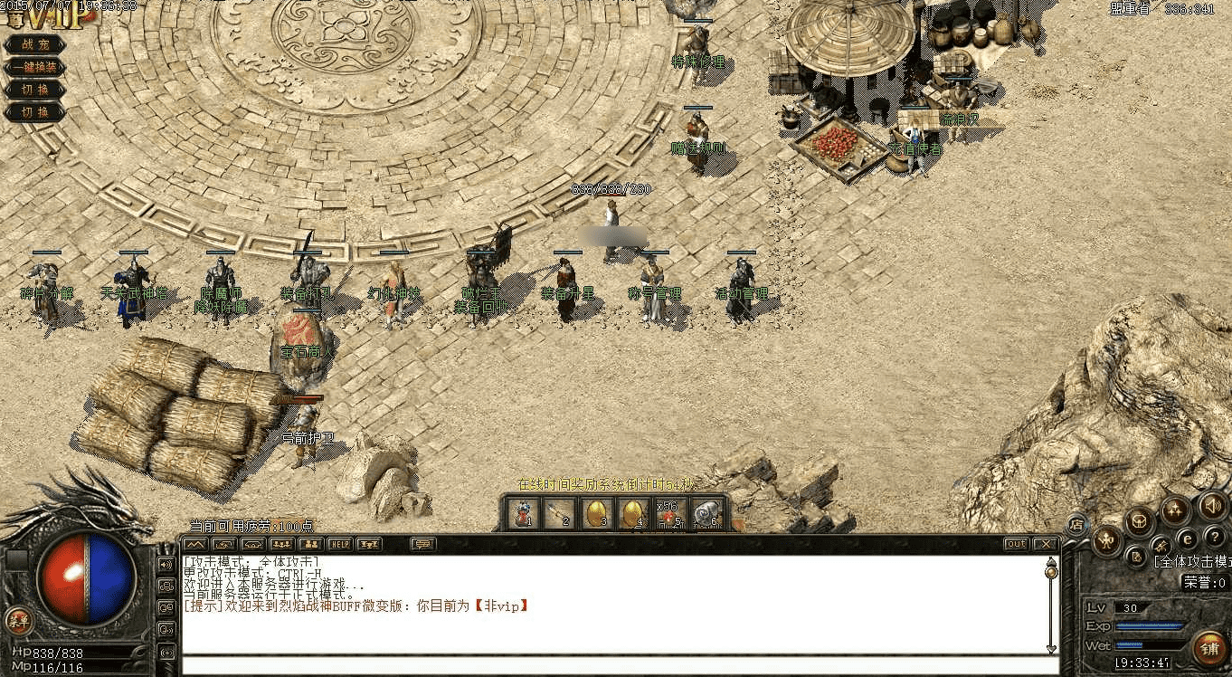 QQ20250120-235348.png