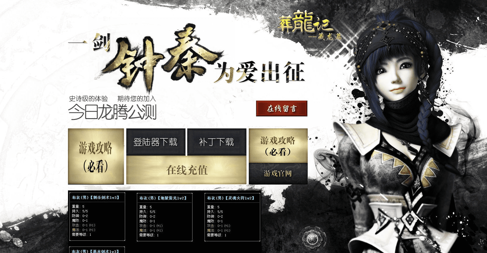 QQ20250120-235334.png